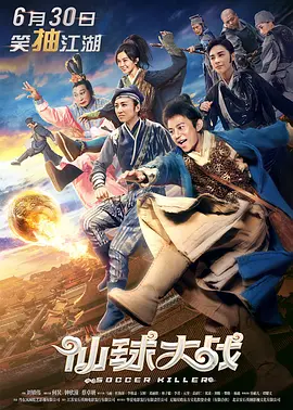 欧美天堂一区